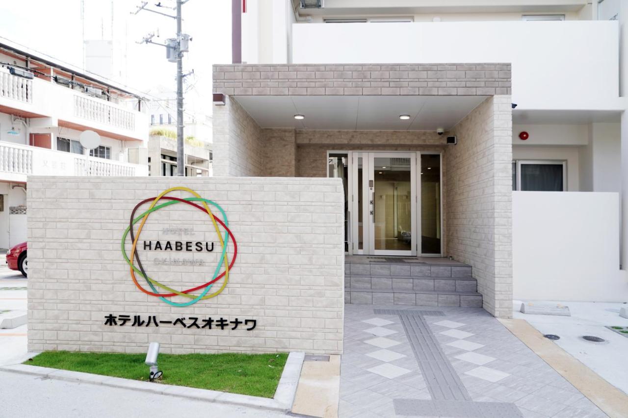 Hotel Haabesu Okinawa Urasoe Esterno foto