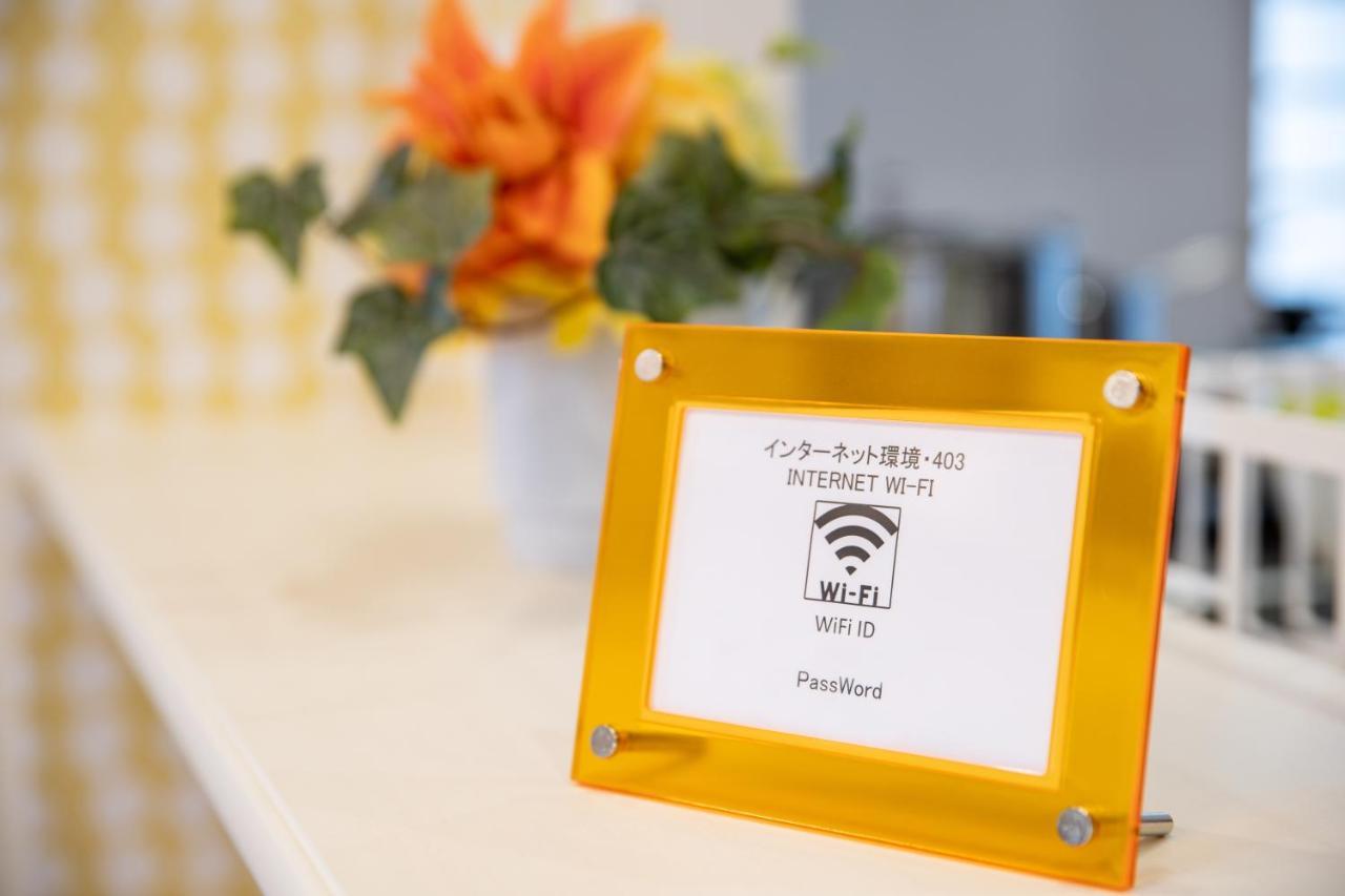 Hotel Haabesu Okinawa Urasoe Esterno foto